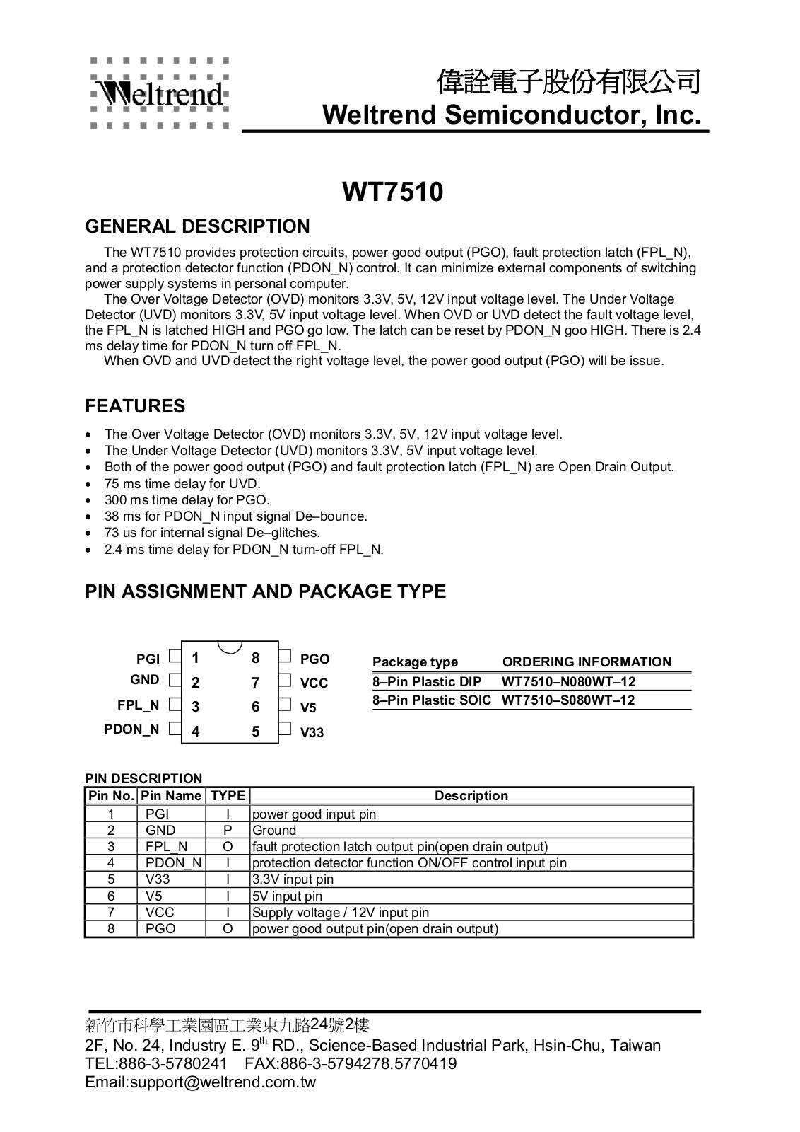 WELTREND WT7510-S08WT-12, WT7510-N08WT-12 Datasheet