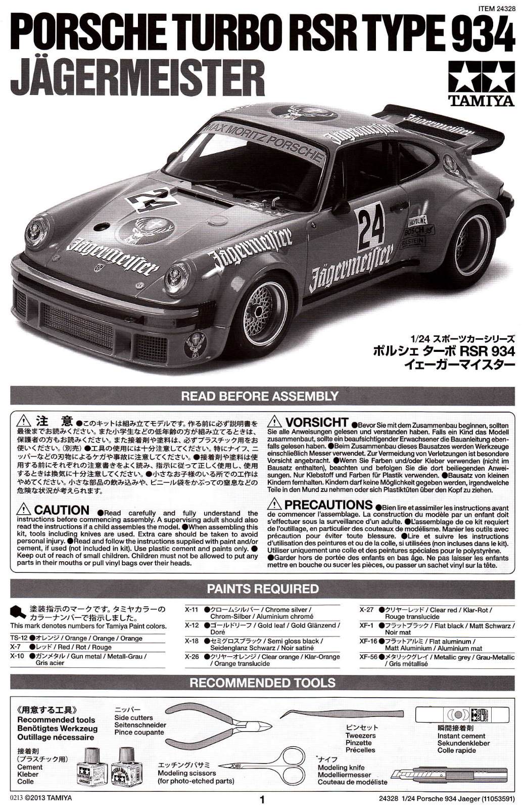 Tamiya 24328 User guide - ManualMachine.com