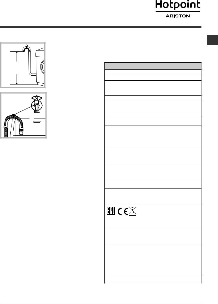 HOTPOINT/ARISTON RSD 82389 DX User Manual