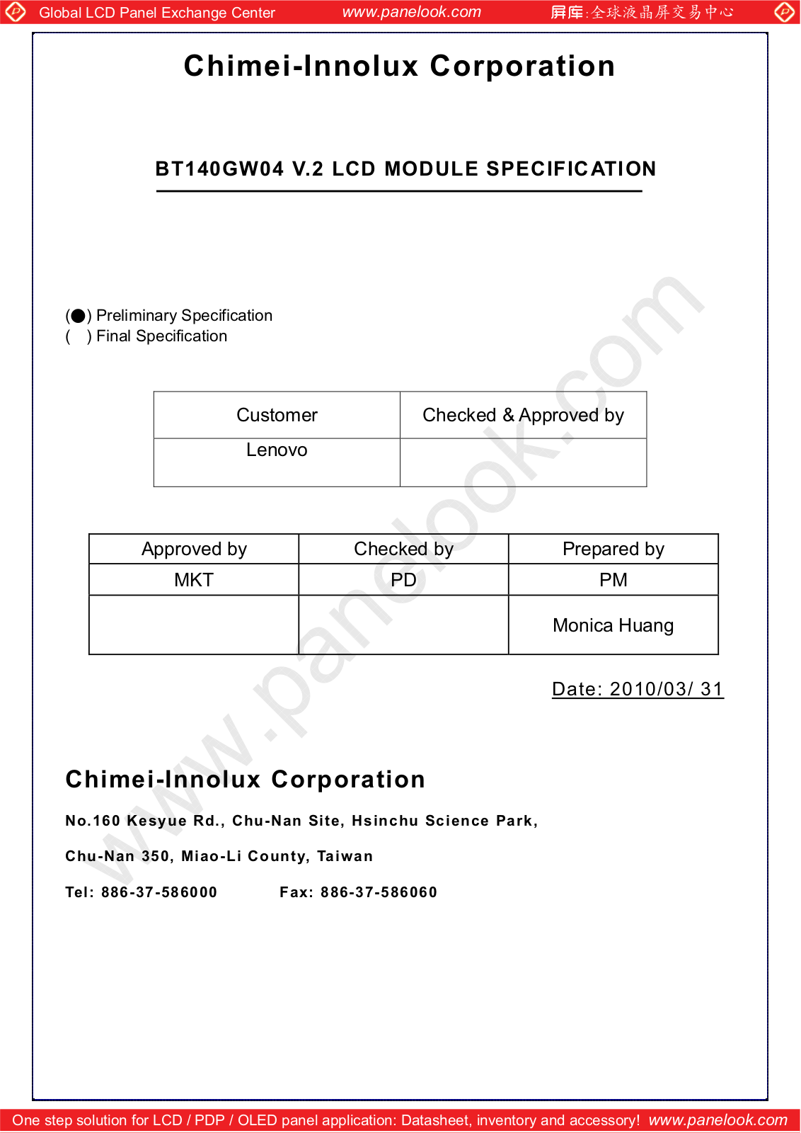 CHIMEI INNOLUX BT140GW04 V.2 Specification