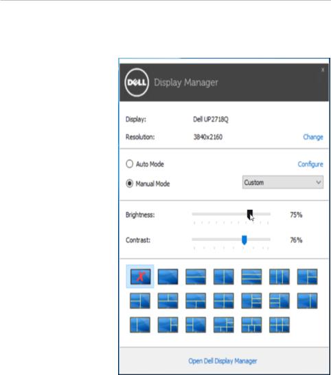 Dell UP2718Q User Manual