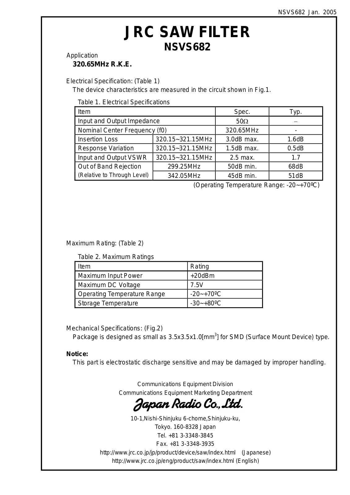 JRC NSVS682 User Manual