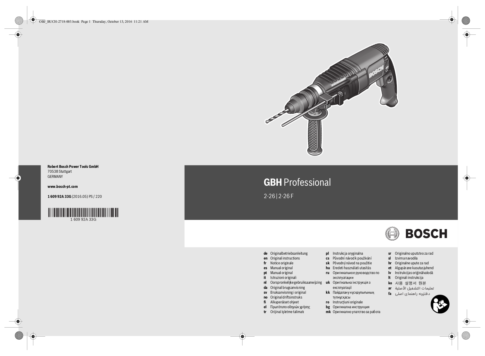 Bosch GBH 2-26 F User Guide