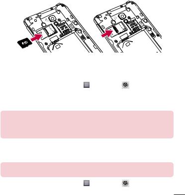 LG LGD505 User manual