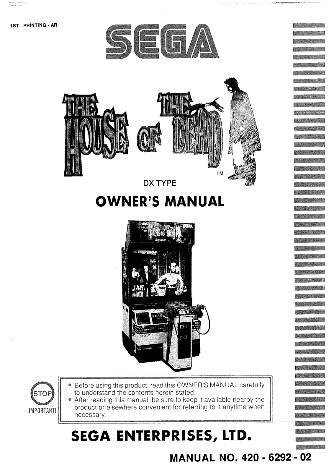 Sega HOUSE OF THE DEAD 1 DX User Manual