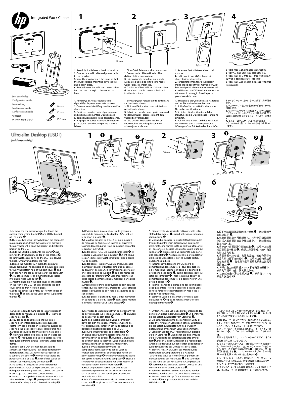 HP Compaq LE2002xi Getting Started Guide