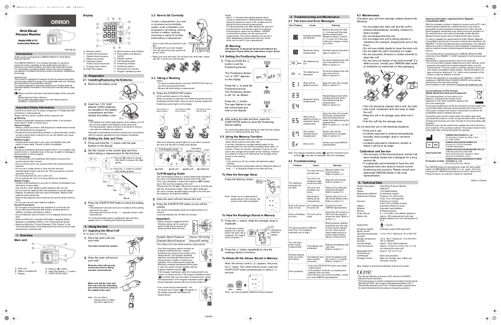 Omron HEM-6131 User Manual