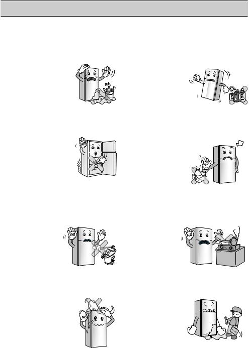 Lg GT5142SEAS1, GT-5142 SEAS User Manual