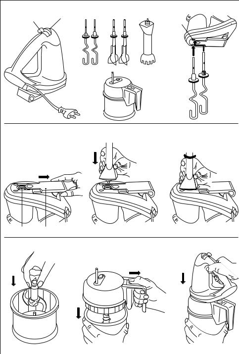 AEG SHM305 User Manual