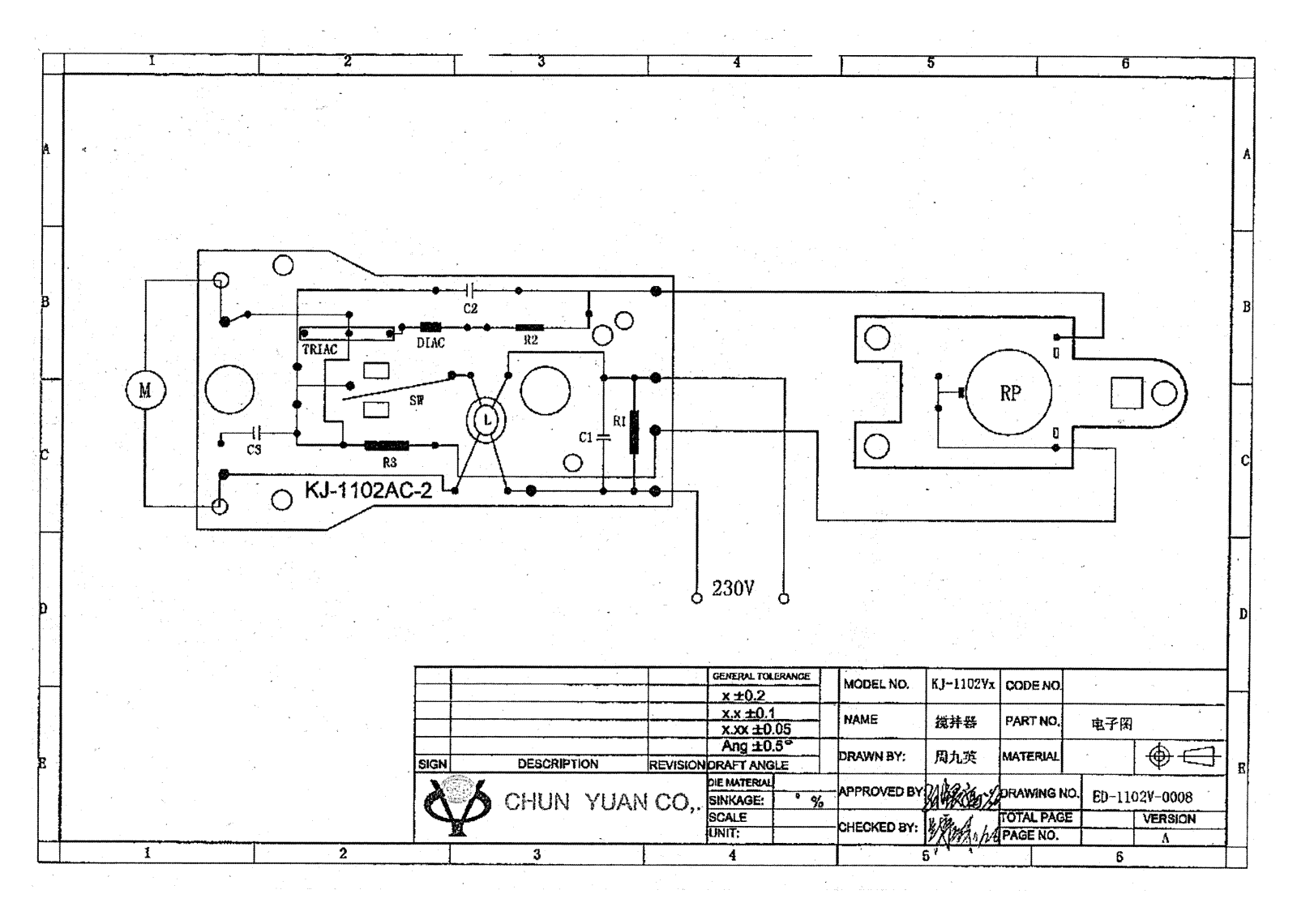 Vitek KJ-1102 Circuit diagrams