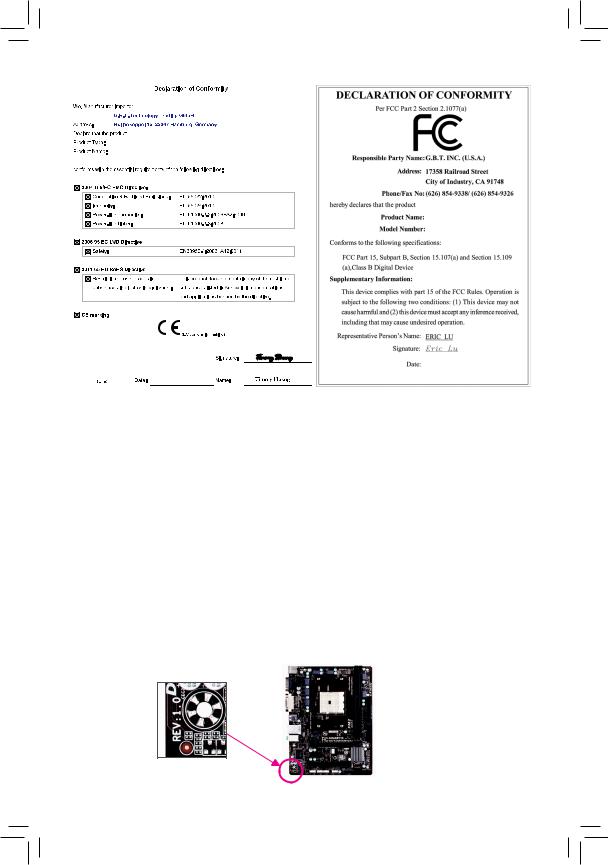 Gigabyte GA-F2A85X-HD3 Manual