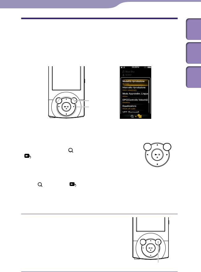 Sony NWZ-A847, NWZ-A846, NWZ-A845, NWZ-A844 User Manual