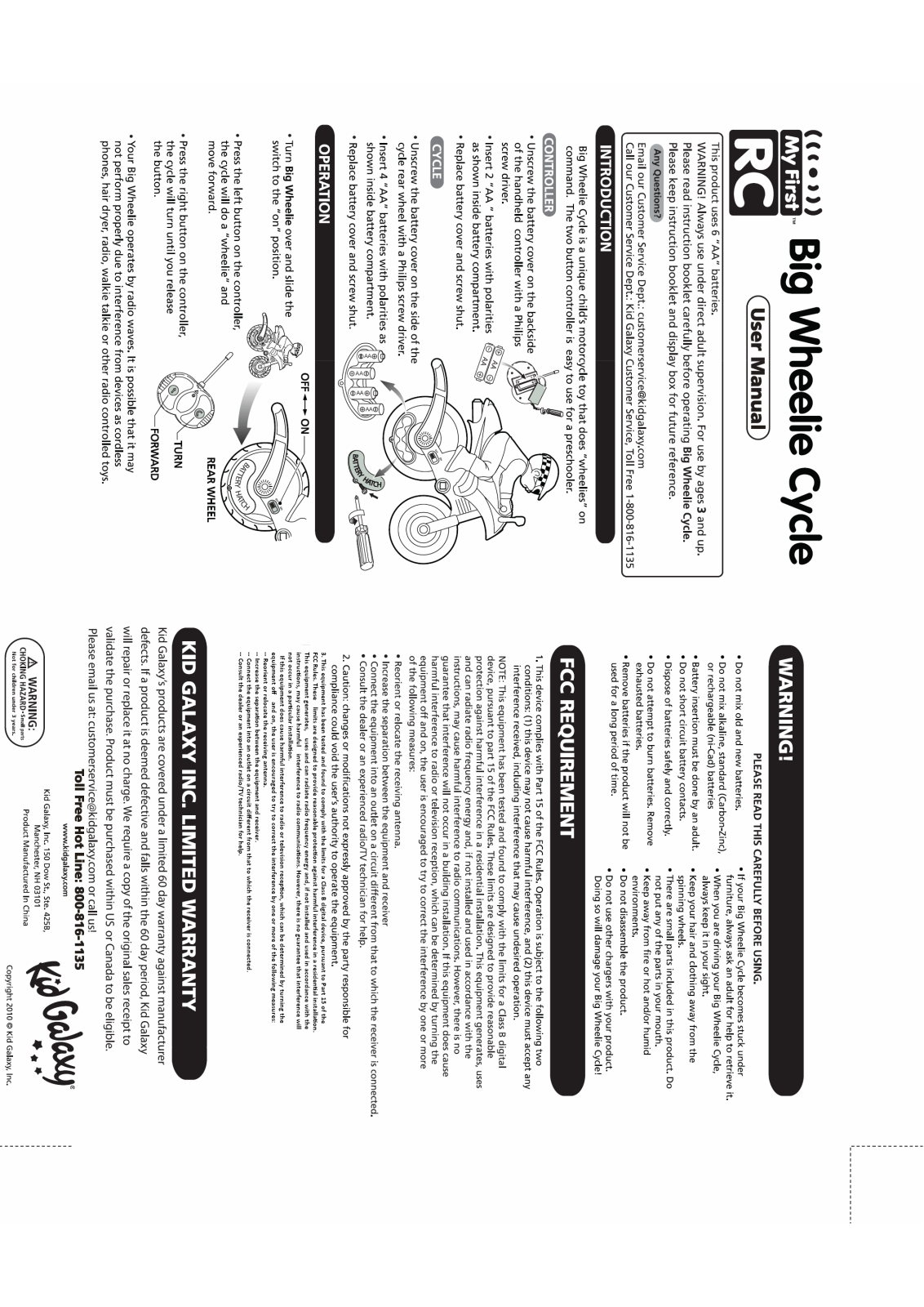 Kid Galaxy BIGCYCLE9T User Manual