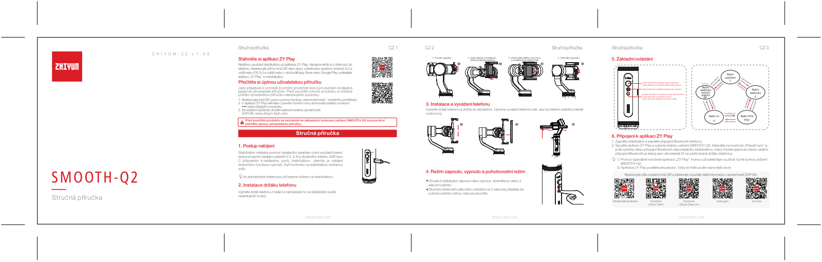 Zhiyun Smooth Q2 User Manual