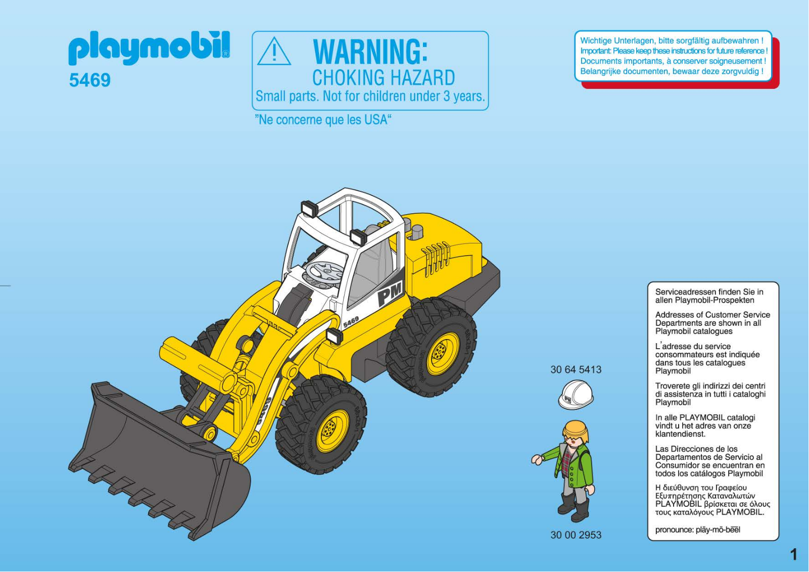 Playmobil 5469 Instructions