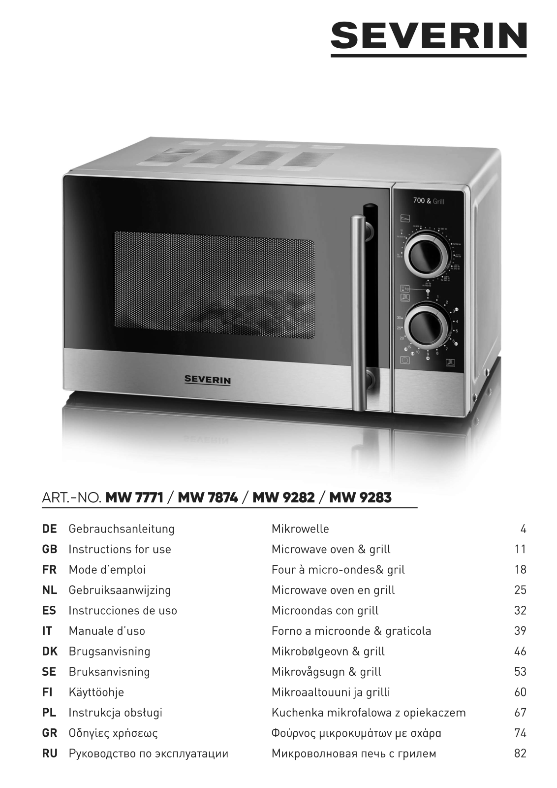 SEVERIN MW 7771 User guide - ManualMachine.com