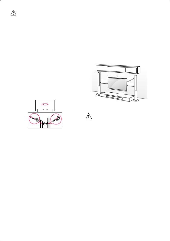 LG OLED77ZXPTA Owner’s Manual