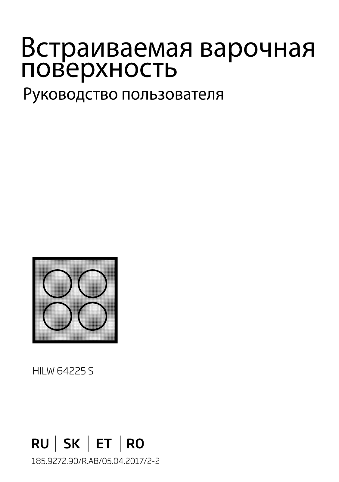 Beko HILW 64225 S User manual