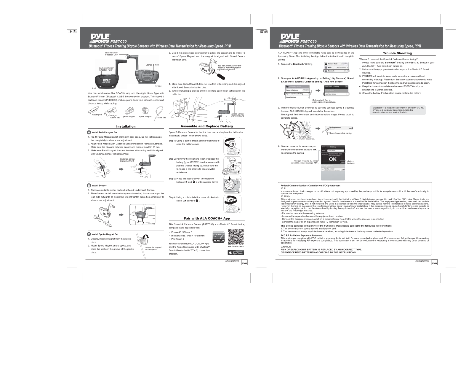 PYLE Audio PS-BTC30 Operating Guide