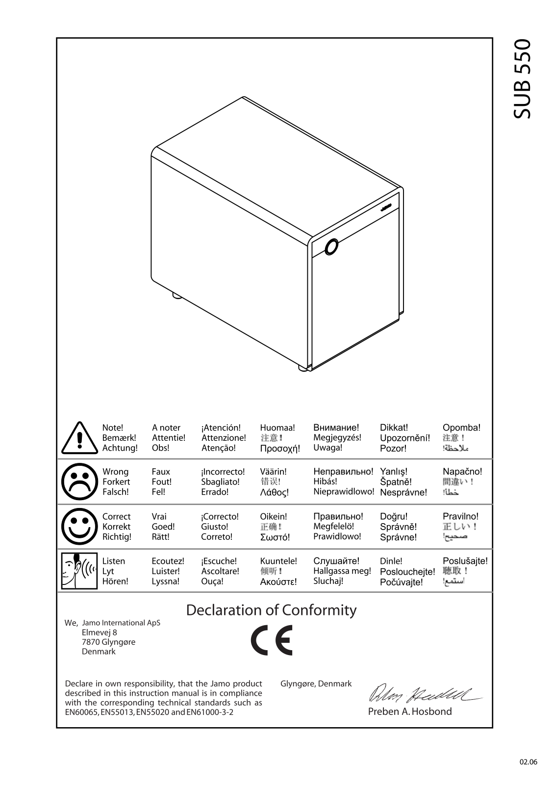 Jamo SUB 550 Owner's Manual