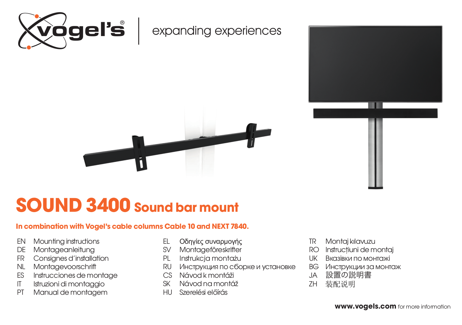 Vogel's SOUND3400 Installation Guide