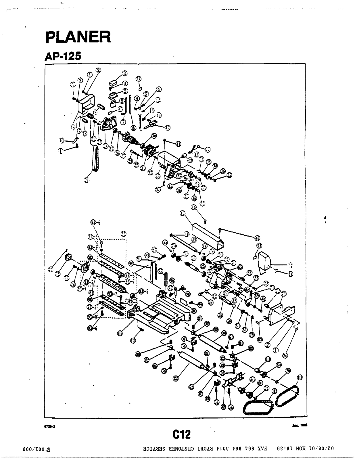 Ryobi AP125 User Manual