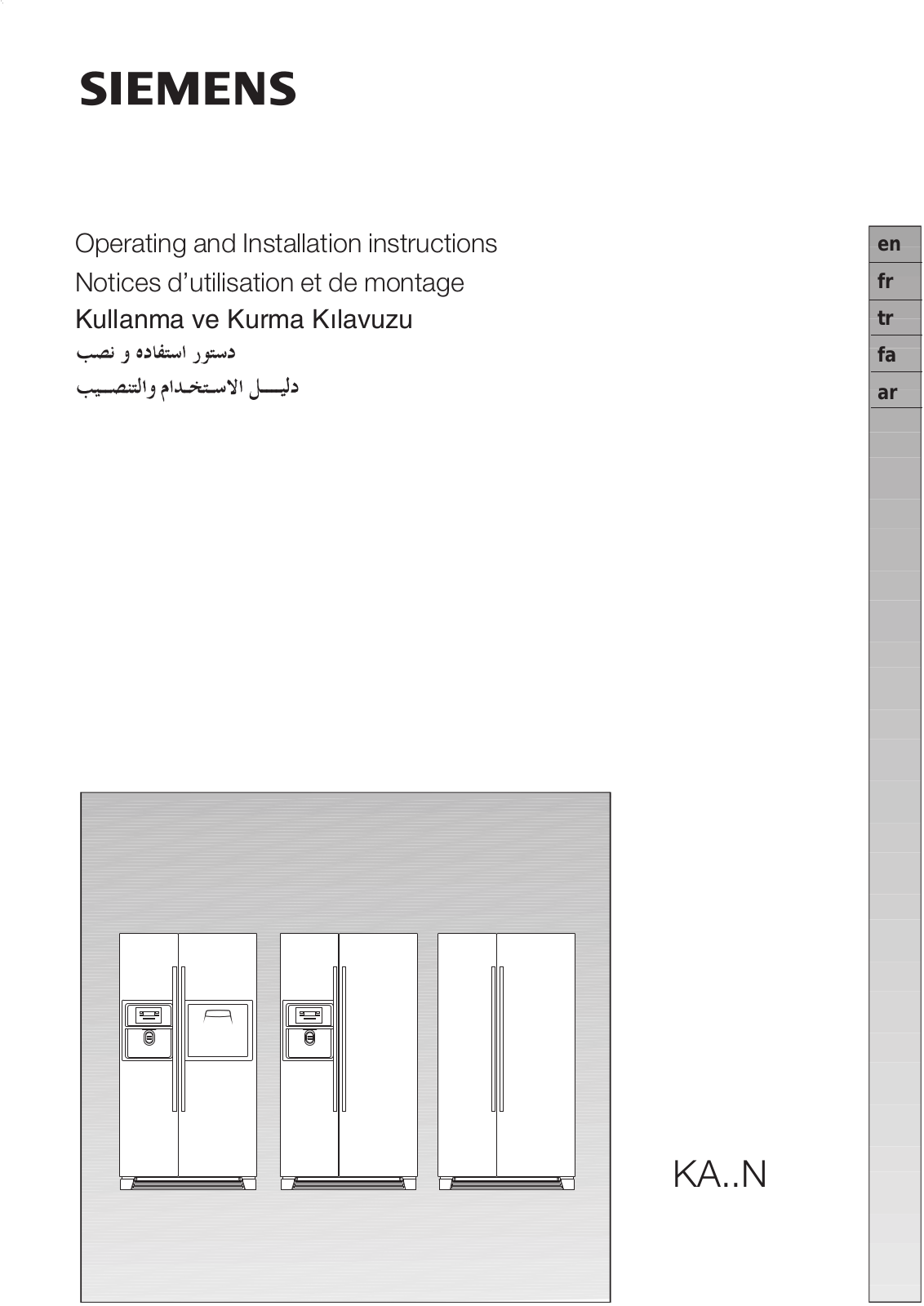 BOSCH KA58NA45 User Manual