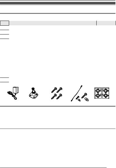 Panasonic KXHNC600FX Installation Manual