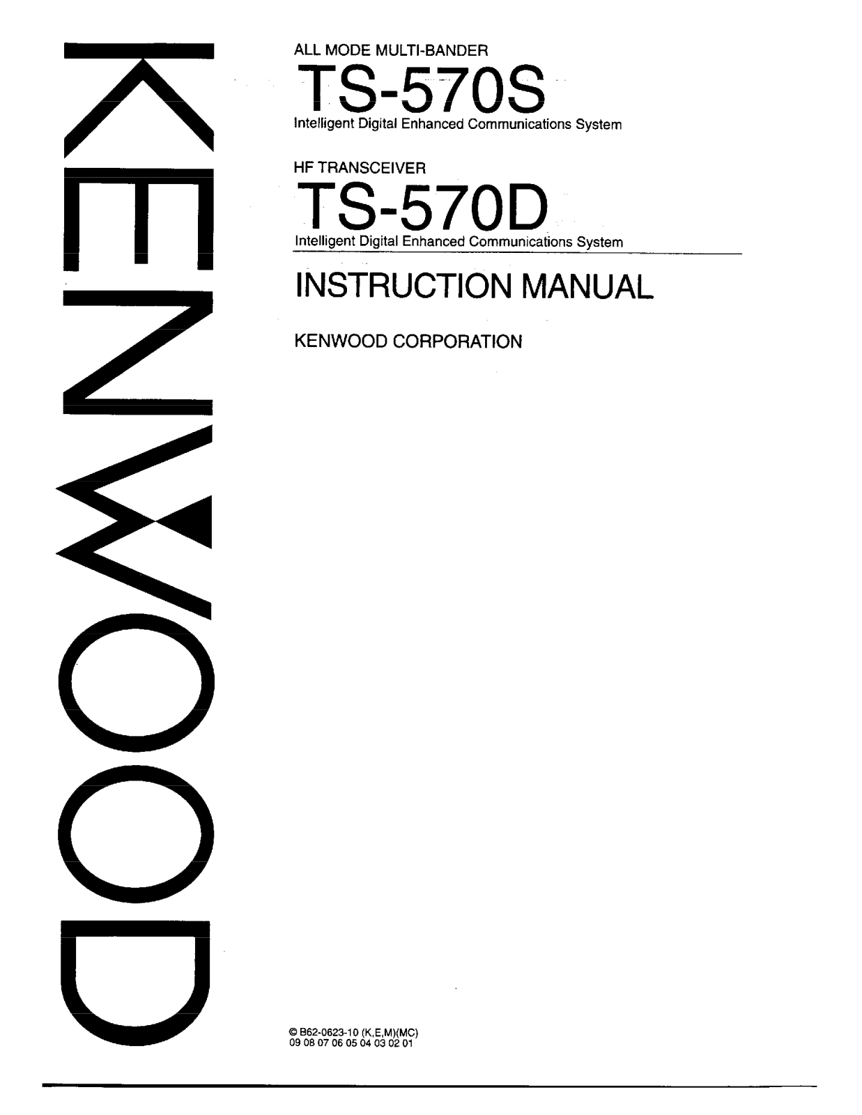 Kenwood TS570DS Service Manual