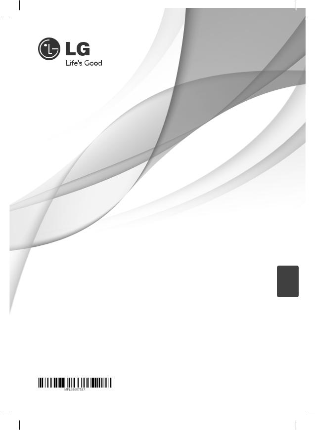 LG ND2531 User Manual