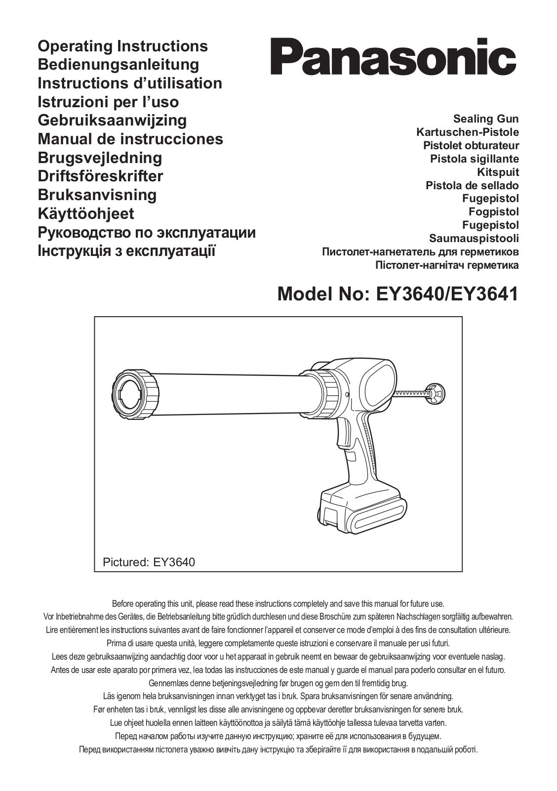 Panasonic EY3641 User Manual