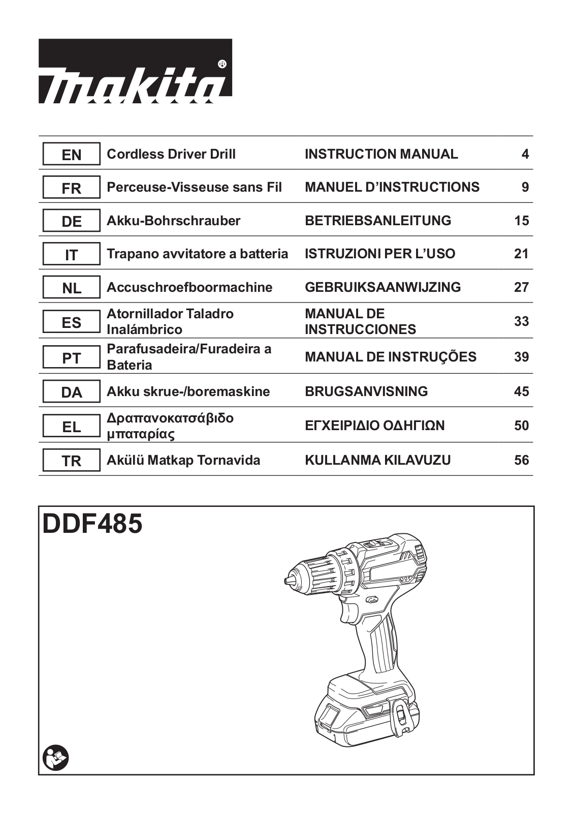 Makita DDF485RFJ User manual