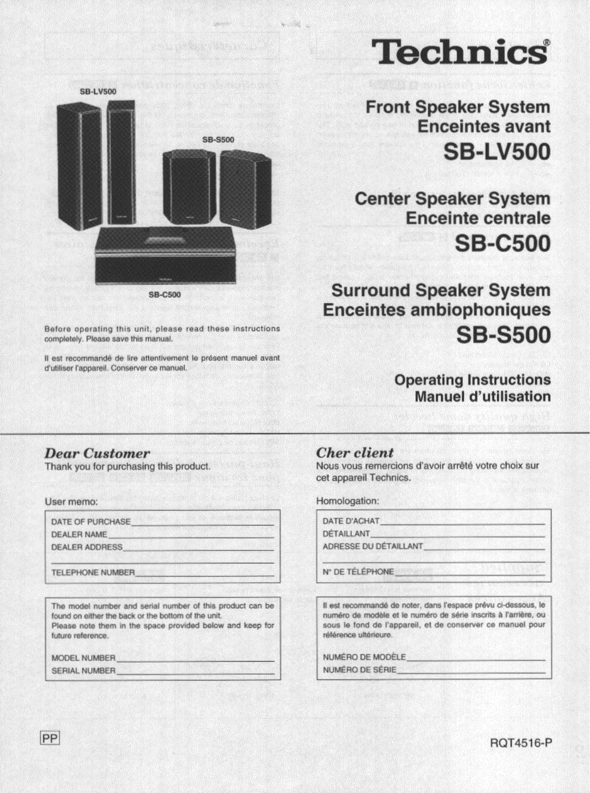 Panasonic SB-S500, SB-C500 User Manual