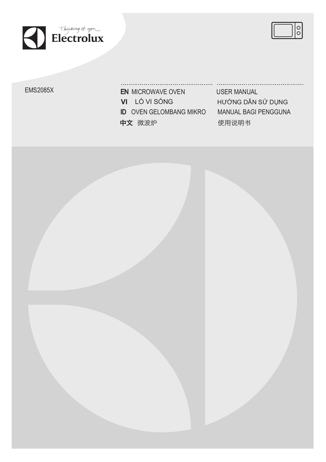 Electrolux EMS2085X User Manual - ManualMachine.com