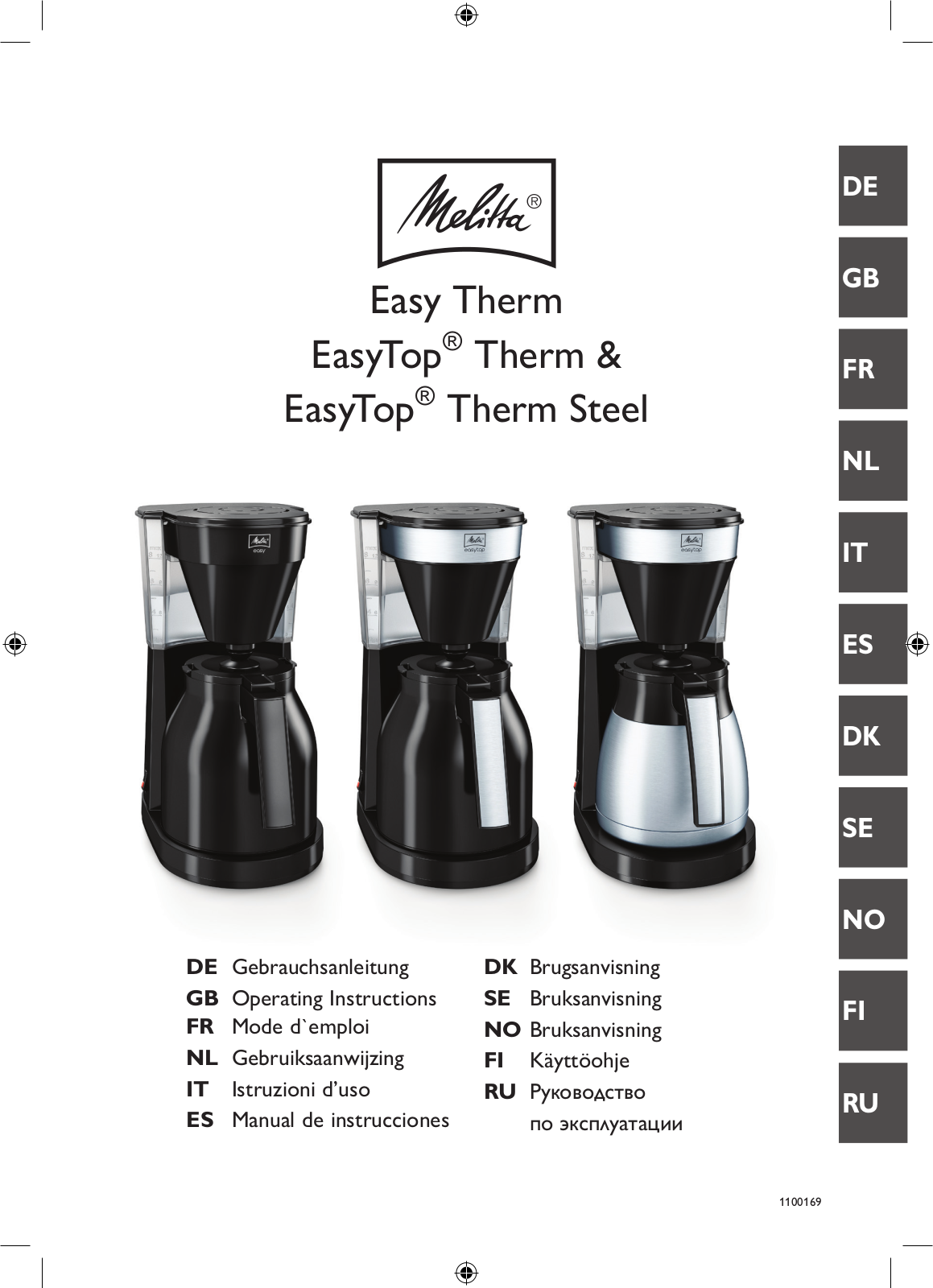 Melitta Easy Therm II User Guide