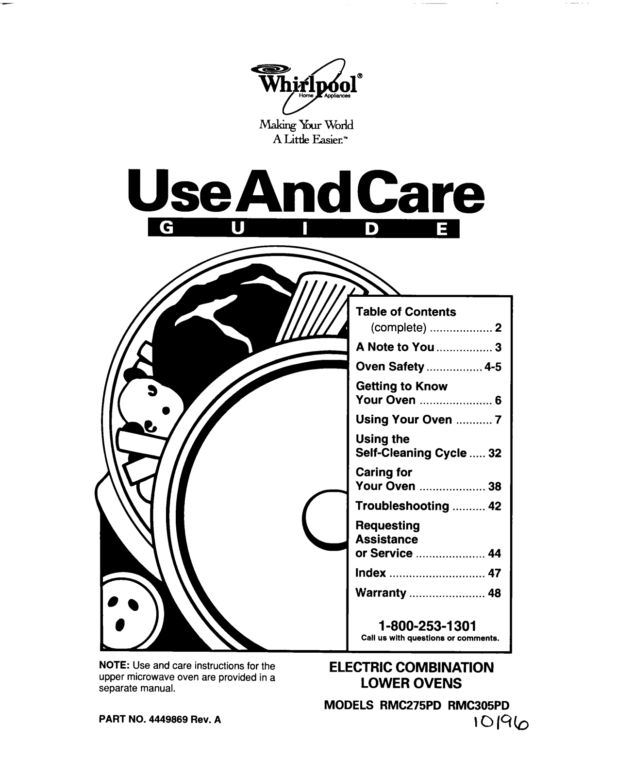 Whirlpool RMC305PDB1, RMC305PDB2, RMC305PDB4, RMC305PDQ1, RMC305PDQ2 Owner’s Manual