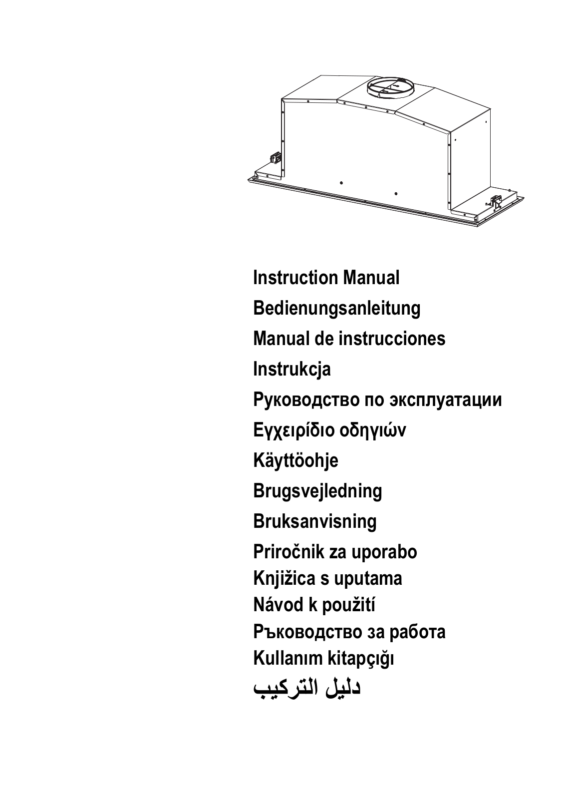 FABER INCA LUX GLASS User Manual