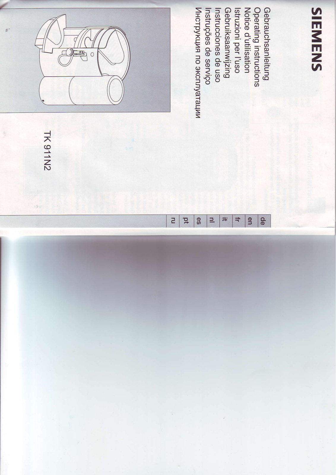 SIEMENS TK 911N2 User Manual - ManualMachine.com