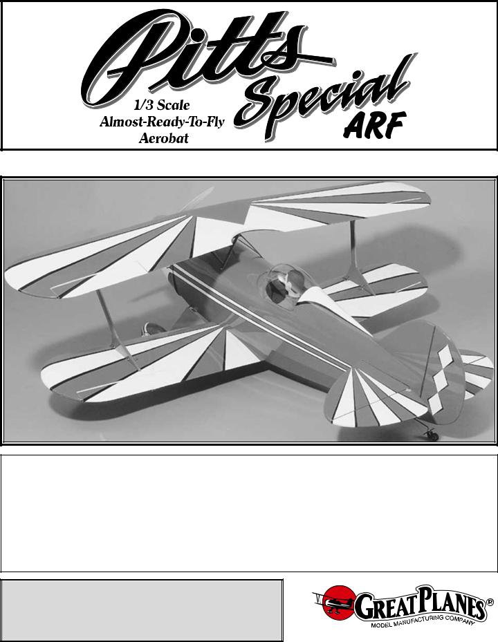 Great Planes GPMA1218 User Manual