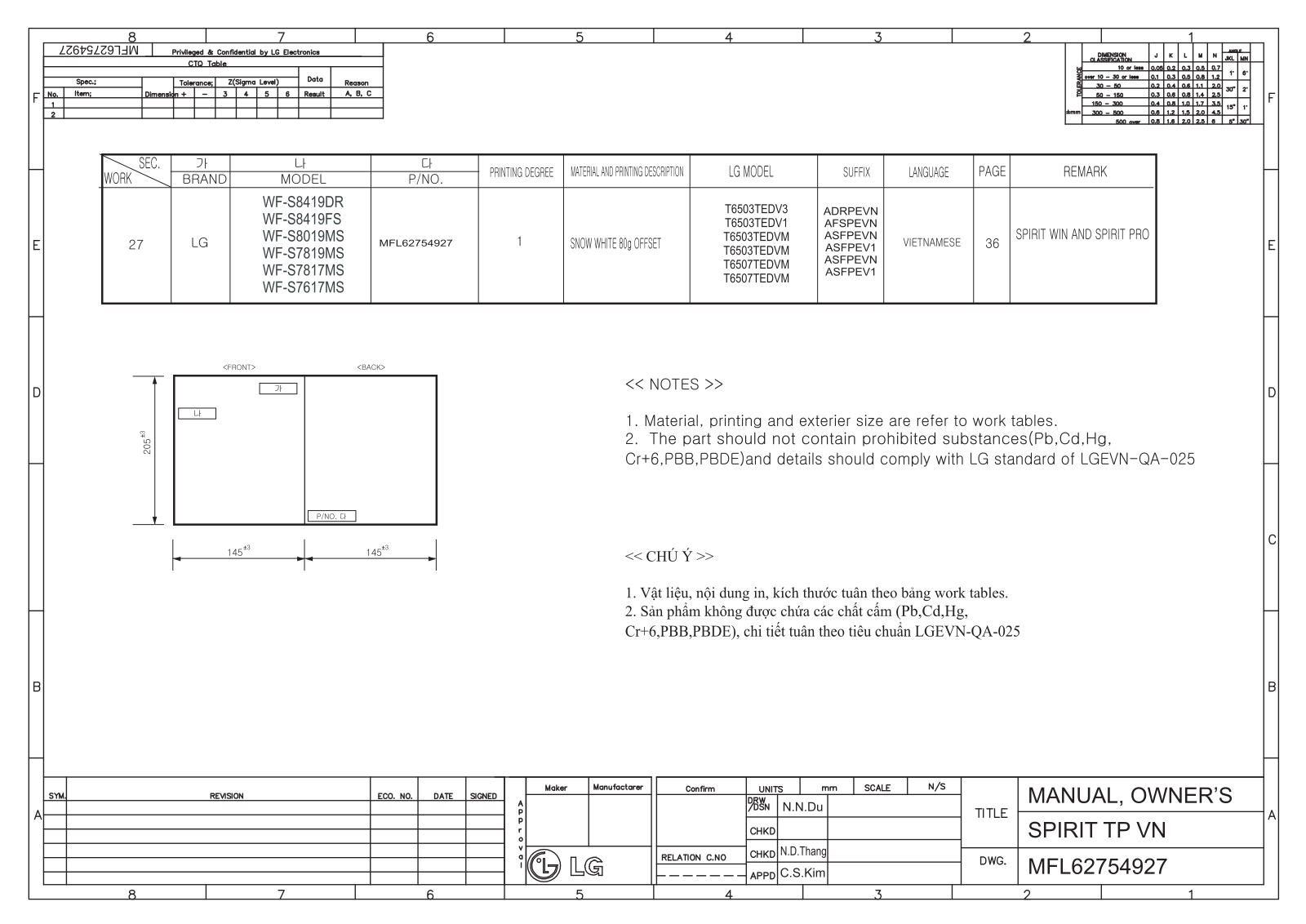 LG WF-S7819MS, WF-S8419DR User Guide