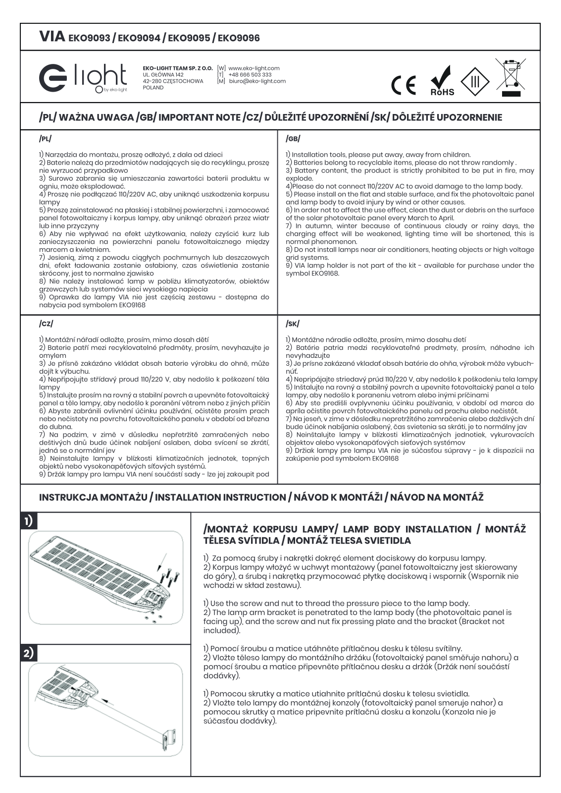 Elight EKO9093, EKO9094, EKO9095, EKO9096 User guide - ManualMachine.com