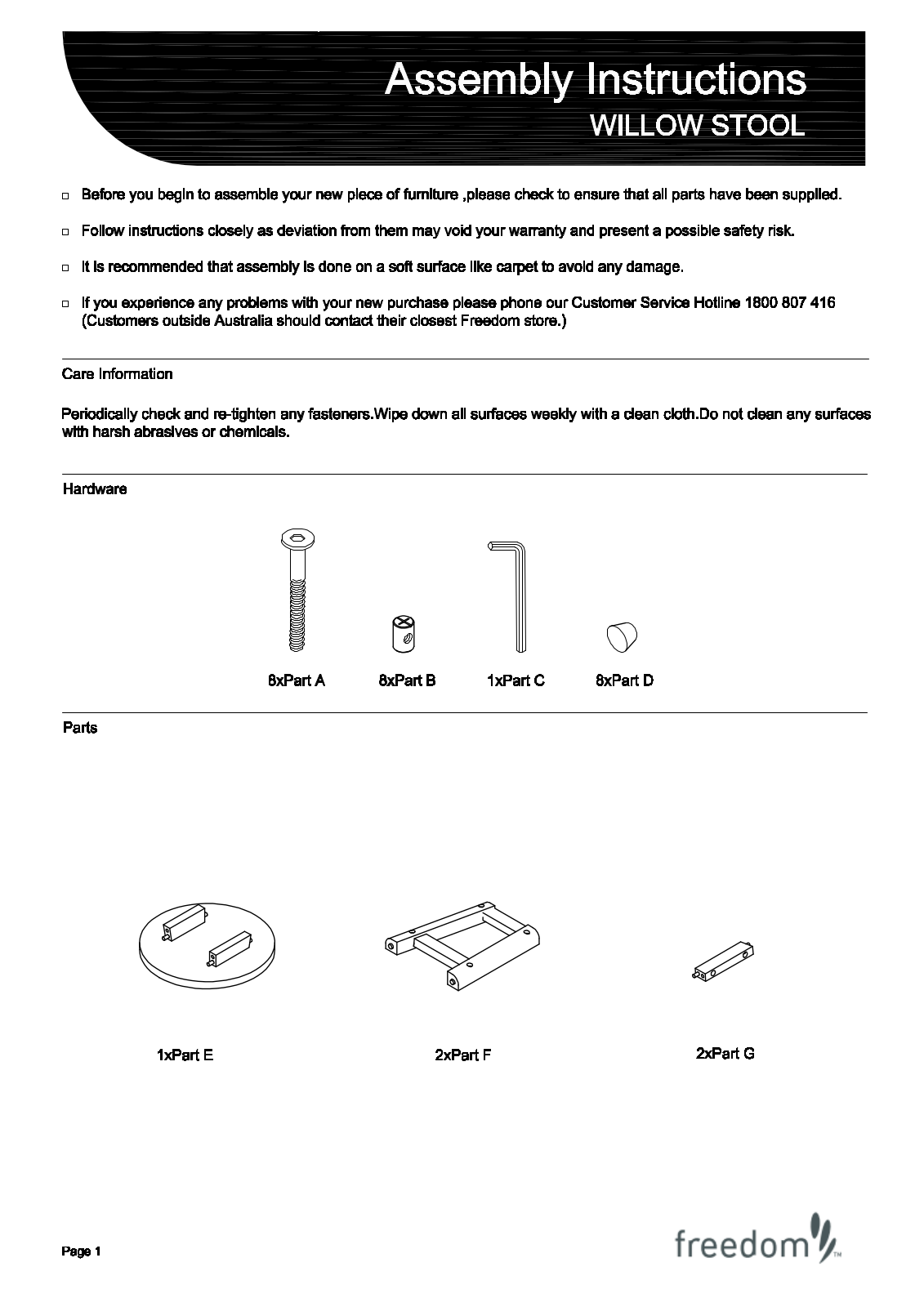 Freedom Willow Stool Assembly Instruction