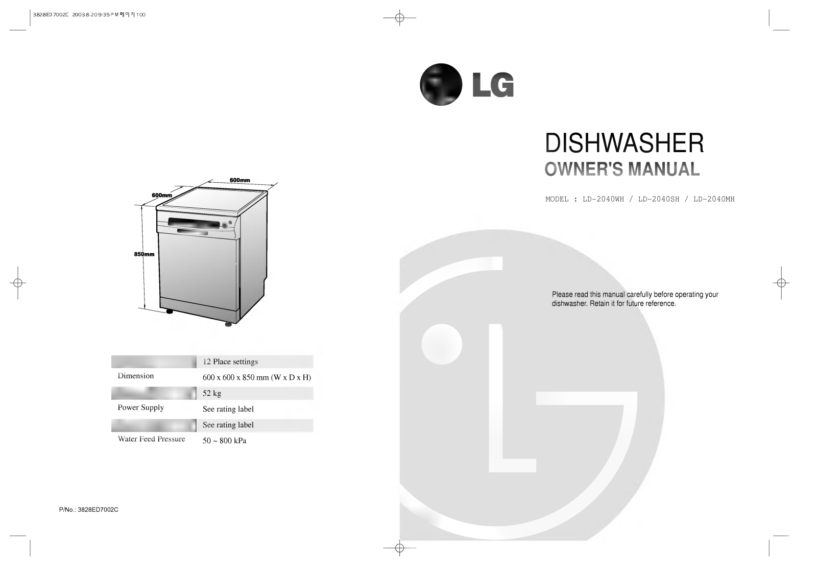 LG LD-2040MH Owner's Manual