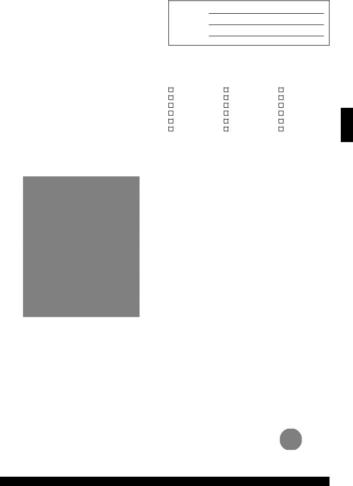 Eagle Group B2CT-12D-22 General Manual