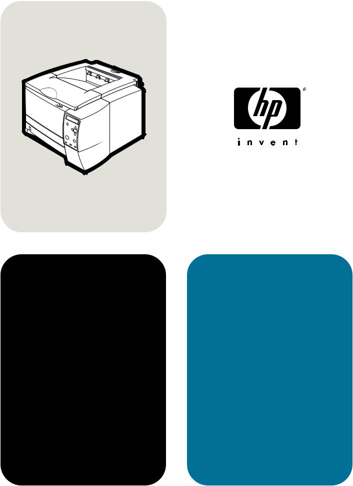Hewlett-Packard 2300d, 2300, 2300dn, 2300dtn, 2300L User Manual