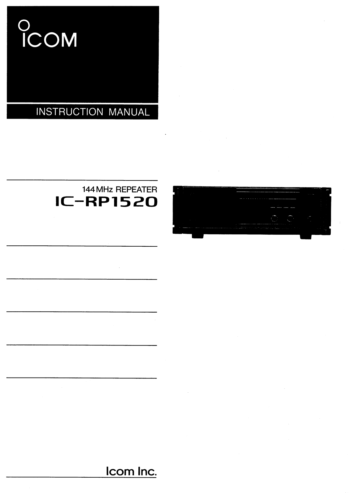 Icom IC-RP1520 User Manual