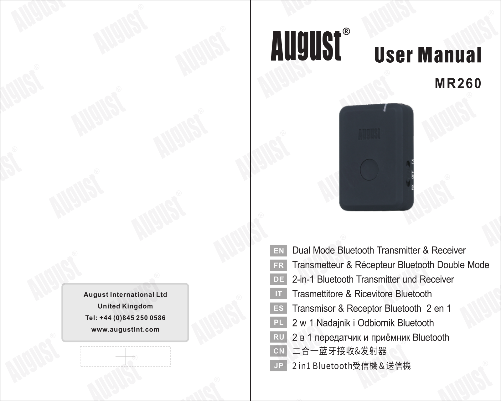 August MR260 User manual