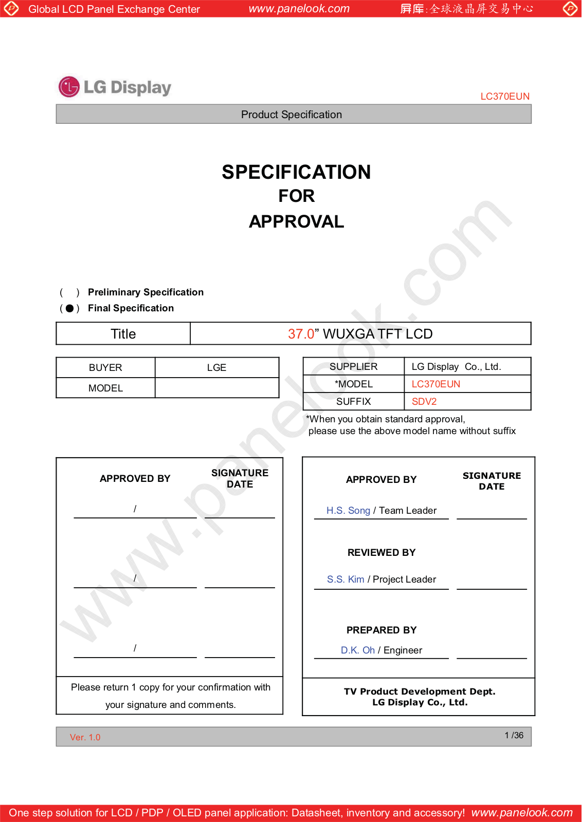 LG Display LC370EUN-SDV2 Specification