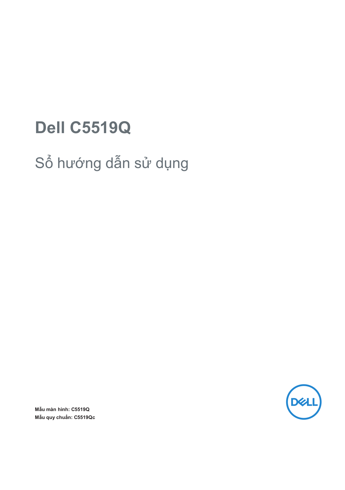 Dell C5519Q User Manual