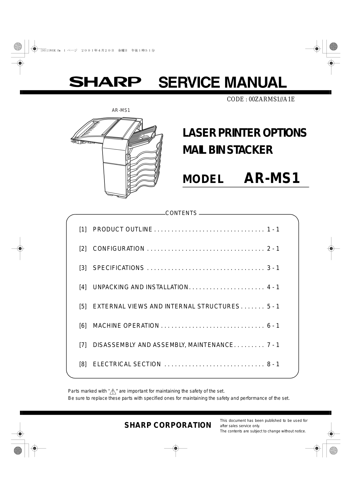 SHARP AR-MS1 Service Manual